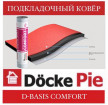  -   DOCKE D-basis Comfort