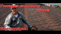 ��� ��������� ���������� ������� ����� | 