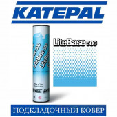 Подкладочный ковер KATEPAL Lite Base 500