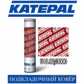 Подкладочный ковер клеевой KATEPAL U-EL
