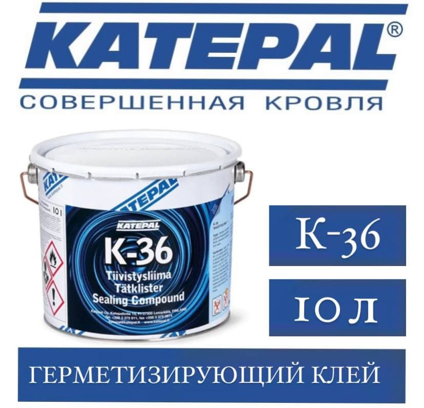 Герметик 10 кг. Клей Katepal к-36, 10 л. Катепал к 36 мастика для кровли. Клей Katepal к-36 0,3л. Клей герметик Катепал к 36 срок годности.