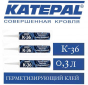 Клей-герметик KATEPAL K-36 (0,3 л)