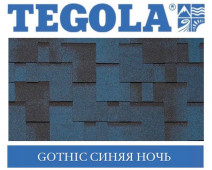 Черепица TEGOLA (Super) Gothik синий