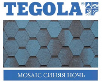 Черепица TEGOLA (Super) Mosaic синий