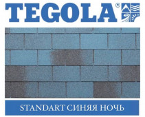 Черепица TEGOLA (Super) Standart синий