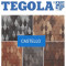  TEGOLA (Premium) Castello