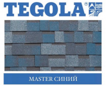 Черепица TEGOLA (Premium) Master синий