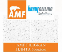 ����� Filigran (���������) 600 � 600 � 13 ��