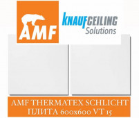 ����� Thermatex Schlicht 600 � 600 � 15 �� SK