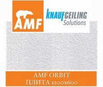 ����� Orbit (�����) 1200 � 600 � 13 ��