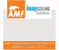 ����� Thermatex Feinstratos 1200 � 600 � 15 �� SK