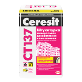 CERESIT CT-137 (�����) ���������� ���������� 1,5 ��
