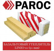  PAROC  LINIO 10 (50 ) |  |  