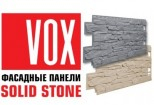   -   VOX Solid Stone 