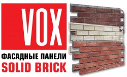 Фасадная панель  VOX Solid Brick Кирпич