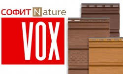 ������� VOX ����� ��� ������