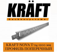 KRAFT Nova T-24   1200  |  |  