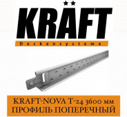 KRAFT Nova T-24   3600  |  |  
