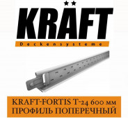 KRAFT Fortis T-24 ������� ���������� 600 ��