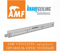 AMF Ventatec 19/24/3000 ������� ���������� 3000 ��