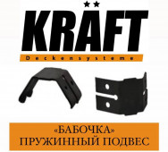 KRAFT    |  |  