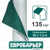 ���������� JUTA 135 ����