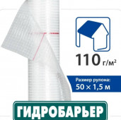 ����������� JUTA � 110