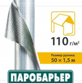 ���������� JUTA R 110