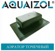 ������� �������� �������� 