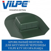 ������� �������� VILPE HUOPA/HARJA