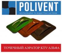 ������� �������� �������� KTV-�����