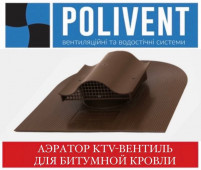 ������� �������� (��������) �������� KTV-�������