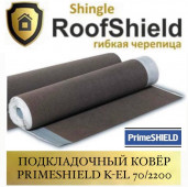   PRIMESHIELD -EL 70/2200 |  |  