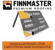   FINNMASTER |  |  