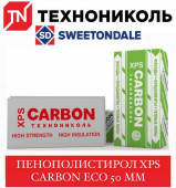 XPS CARBON ECO  �������������� 50 ��