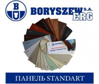  BORYSZEW Standart   |  |  