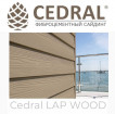   -    CEDRAL LAP Wood 