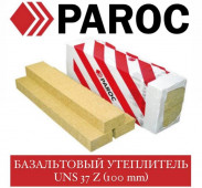 Утеплитель PAROC UNS 37Z (100 мм)