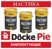 ������� ���������� DOCKE (5 �)