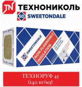 ���������� ����������� �������� 45 (80 ��)