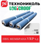 ПВХ Мембрана Logicroof V-RP 1,5 мм