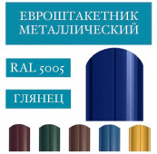  130 , , 0,45  |  |  