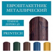 ������������� ������������� 130 �� Printech 3D, 0,43 ��