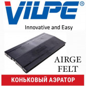   VILPE AIRIDGE FELT (0,59 ) |  |  