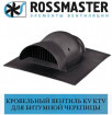 ROSSMASTER KV KTV ( )