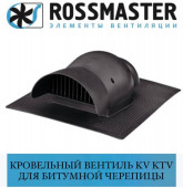 ROSSMASTER KV KTV (�������� ������)