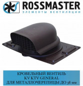 ROSSMASTER KV KTV-General (универсальный)