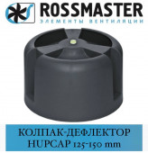 ROSSMASTER KV ������ HupCap 270