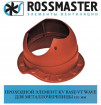 ROSSMASTER KV Base-VT   Wave 110 