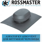 ROSSMASTER KV Aero-Vent (������ ������)